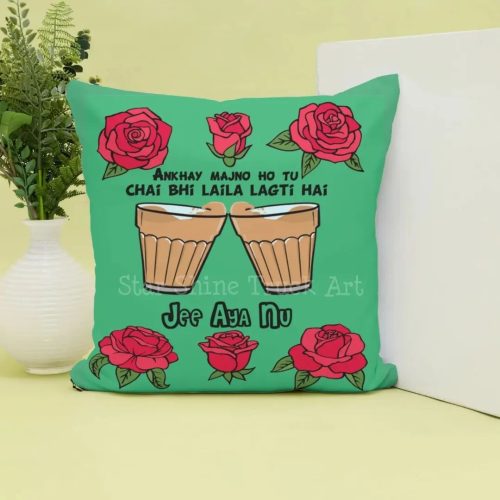 Cute+and+Funky+Cushion+Cover+Rs+1400+with+Filling+Delivery+charges+apply+.DM+for+Order+or+Whatsapp+03343770477 (3)